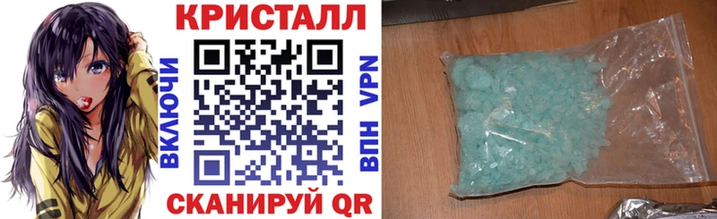 Амфетамин 98%  наркошоп  mega tor  Нестеровская 