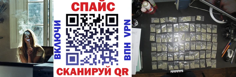 mega онион  Нестеровская  БУТИРАТ BDO  цены  