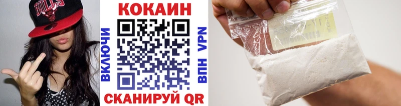 ссылка на мегу зеркало  Нестеровская  Cocaine Боливия 