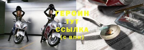 кокс Абинск