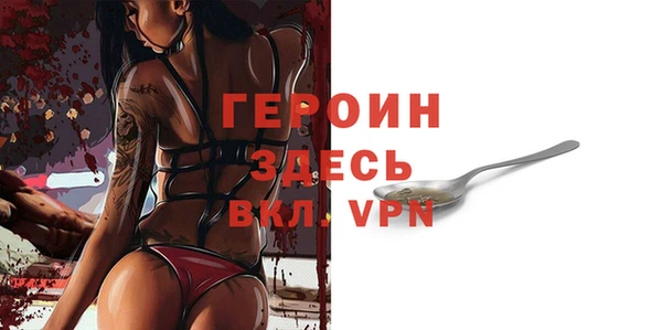 ешки Нея