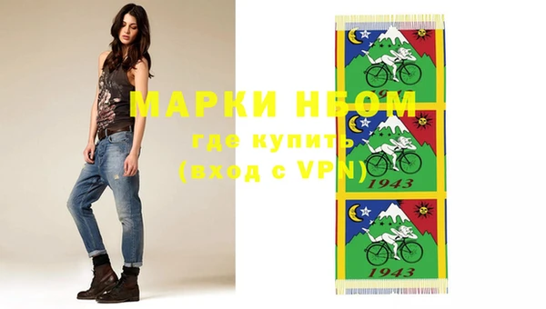 мяу мяу мука Абаза
