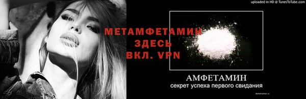кокс Абинск