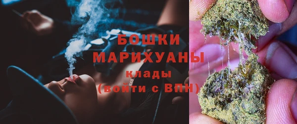 мяу мяу мука Абаза